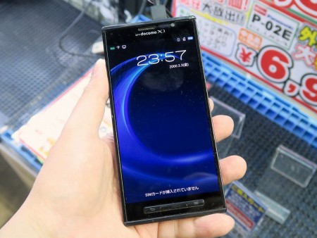 ドコモlteスマホが5 980円 フルhd液晶 4コア搭載 Eluga X P 02e の外装難あり品が安い エルミタージュ秋葉原