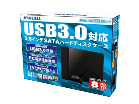 10TB HDDに正式対応。USB3.0接続の3.5インチHDDケース「MAL-5235SBKU3」がMARSHALから