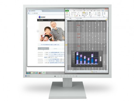 EIZO、消費電力わずか9Wの19型スクエア液晶ディスプレイ「FlexScan S1934-T」7月1日発売