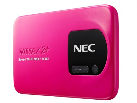 下り220Mbpsの4×4 MIMOモバイルルーター、UQ「Speed Wi-Fi NEXT WX02」にマゼンダ登場