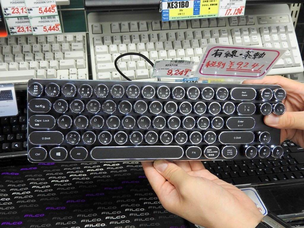 売価約1万円の格安タイプライター風キーボード「KFK51N」が恵安から