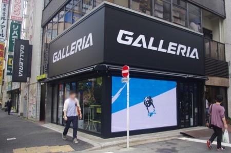 GALLERIA Loungeに、Rascal Jester所属のプロゲーマーが常駐