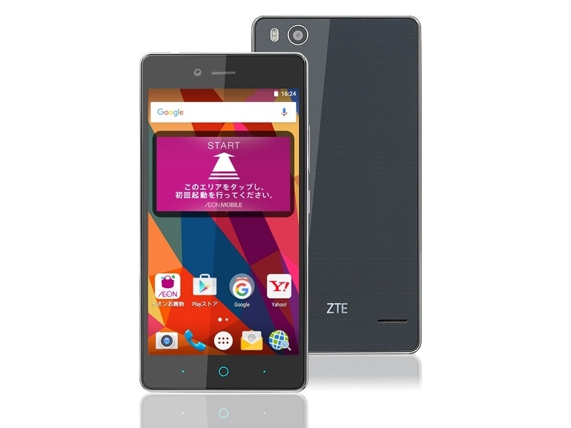 イオンスマホ ZTE BLADE E01