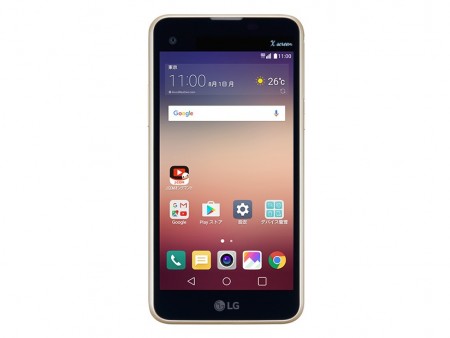 マルチタスクにも対応。「サブディスプレイ」搭載スマホ「LG X screen」18日発売