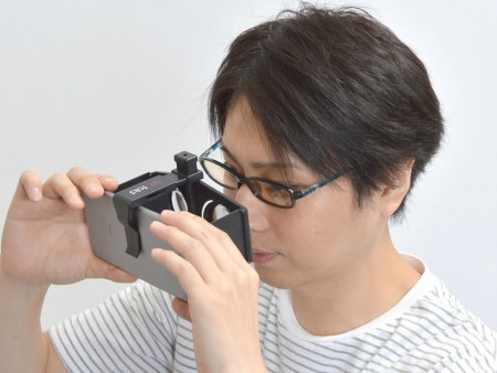 どこでもVR体験が楽しめる。折りたたみ式スマホ用VRグラスがサンコーから発売