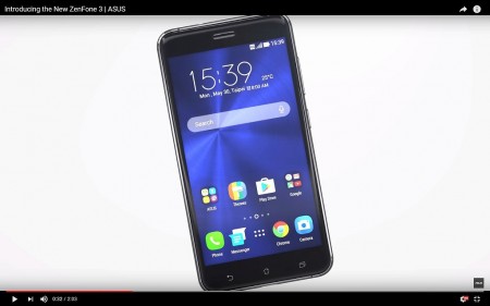 【動画】 日本にももうすぐ来る？プレミアムな最新ASUSスマホ「ZenFone 3」を2分で理解しよう