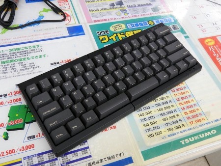 Hhkbサイズの超小型分離キーボード Mistel Barocco が27日にいよいよ発売 価格は税抜15 700円 エルミタージュ秋葉原