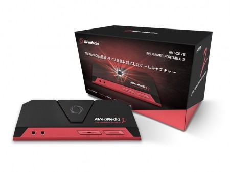 スマホゲームも録画できる1080p/60fps対応キャプチャユニット、AVerMedia「Live Gamer Portable 2」