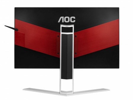 240Hz/1msの高速描画に対応する24.5インチゲーミング液晶、AOC「AG251FZ」