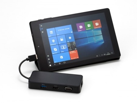 多機能ドック付属の8インチWindows 10タブレットPC、テックウインド「CLIDE W08A」