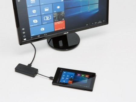 多機能ドック付属の8インチWindows 10タブレットPC、テックウインド「CLIDE W08A」