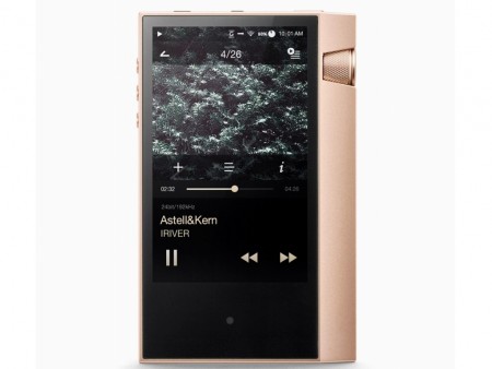 アユート、Astell＆Kern「AK70」のプレミアムカラー「Mirage White/Twilight Rose」取り扱い開始