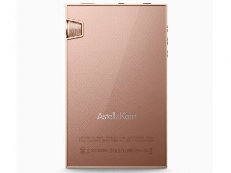 アユート、Astell＆Kern「AK70」のプレミアムカラー「Mirage White/Twilight Rose」取り扱い開始