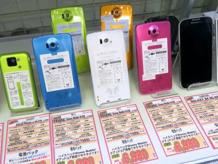 ドコモlte対応の新品ディズニースマホが税込6 980円で特価販売中 在庫は1 000台以上 エルミタージュ秋葉原