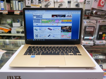 3万円台でmacbook気分 Apollo Lakeを搭載したデザイン激似の中華ノート Xiaoma41 が発売 エルミタージュ秋葉原