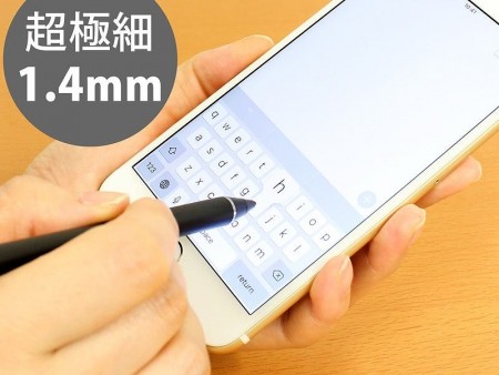 上海問屋、金属メッシュと超極細1.4mmペン先搭載の2-Wayスタイラスペンを発売