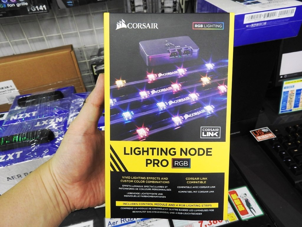 CORSAIR Link完全互換のLEDイルミネーション制御ツール<a href=