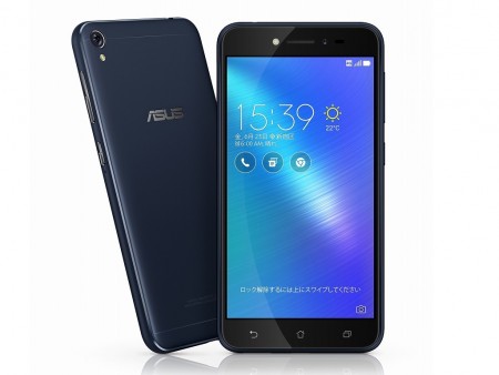 ASUS、ライブ配信時の“美人エフェクト”が可能なスタータースマホ「ZenFone Live」を税抜19,800円で発売