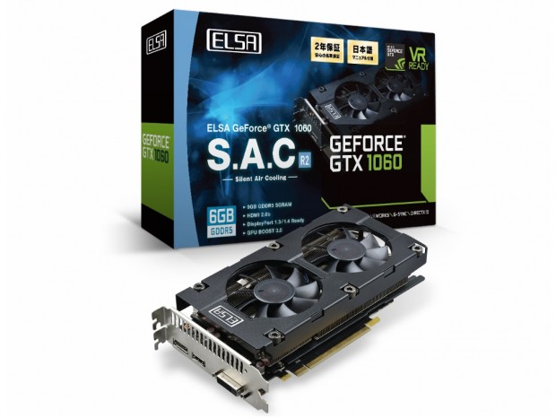 静音デュアルファンクーラー搭載のGTX 1060「ELSA GeForce GTX 1060 6GB S.A.C R2」