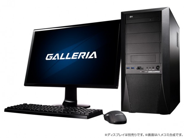 ドスパラ ガレリア ZV GTX1070ti I7-8700K ゲーミングPC