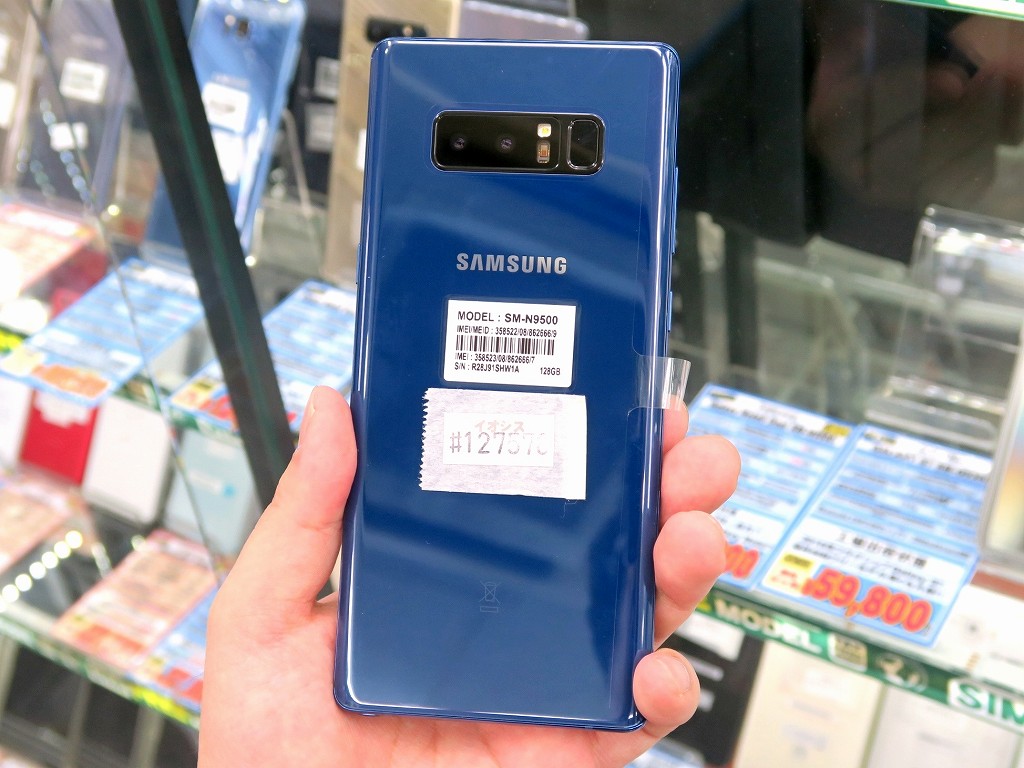 ペン入力スマホ「Galaxy Note8」の香港版が入荷。スナドラ835搭載でストレージ倍増 - エルミタージュ秋葉原