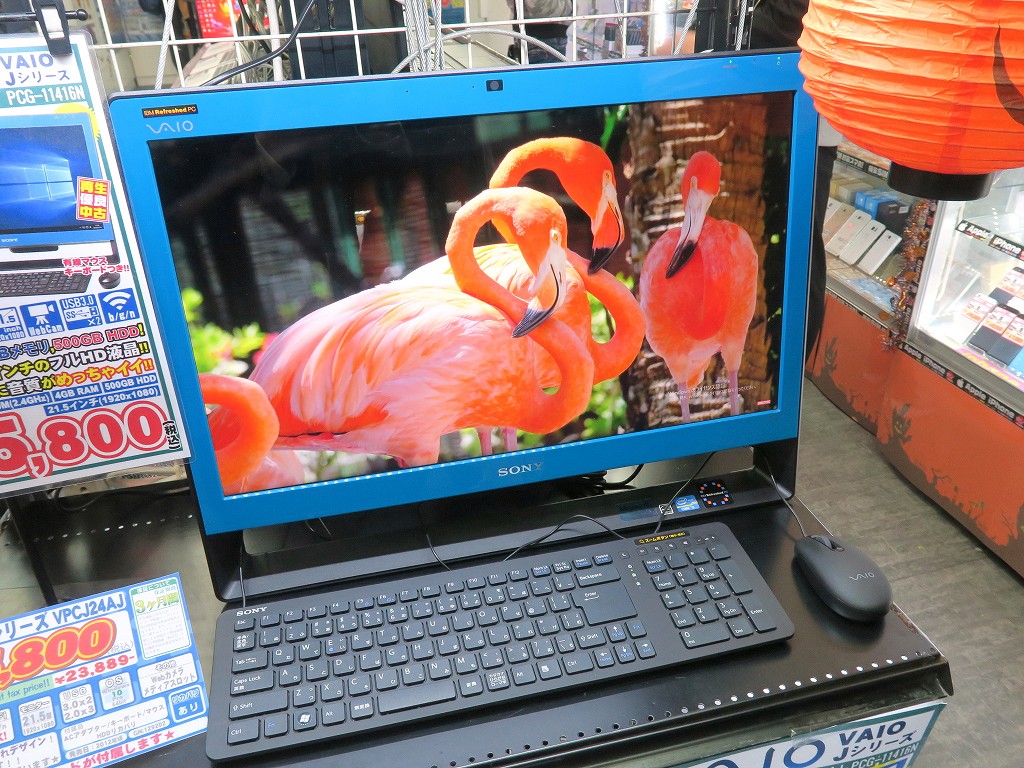 価格は税込25,800円。液晶キレイなVAIOの一体型PC（再生品）が“ものすごくたくさん”入荷 - エルミタージュ秋葉原