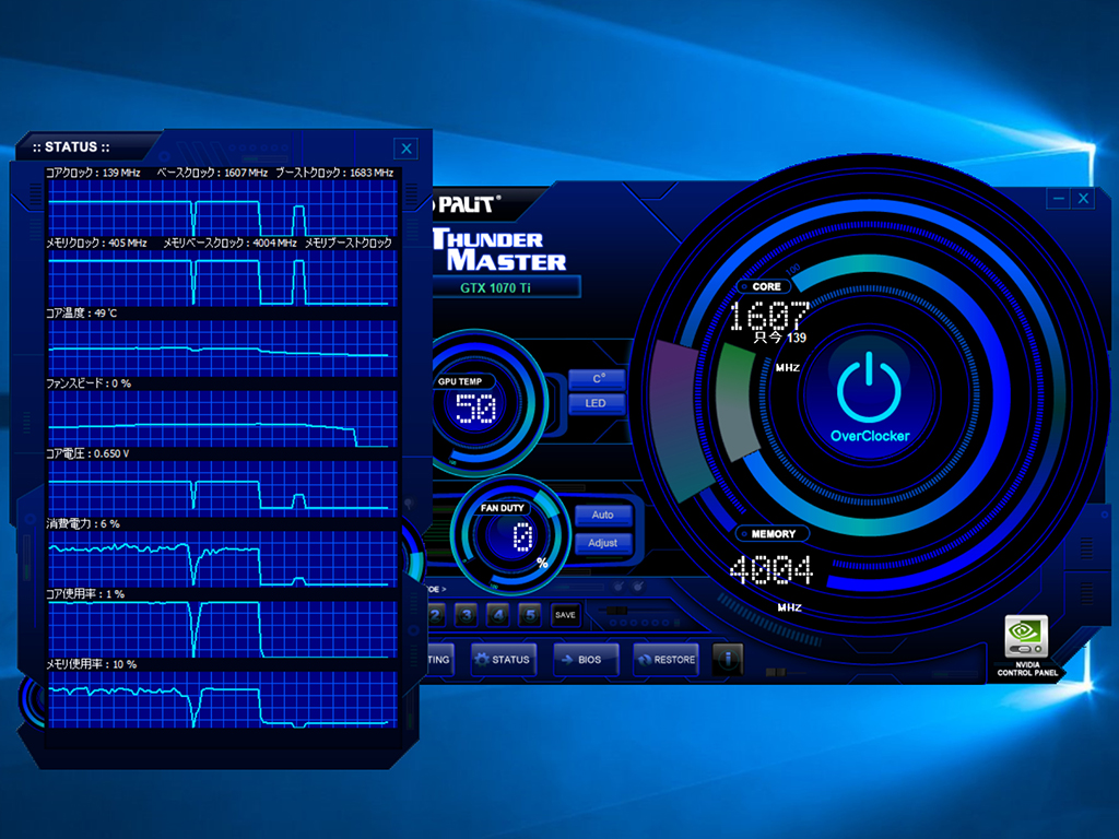 ショッピング超高品質 NVIDIA Geforce GTX1660ti PALiT製 - PC/タブレット