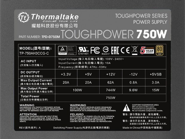 TOUGHPOWER_750W_GOLD_V2_800x600e