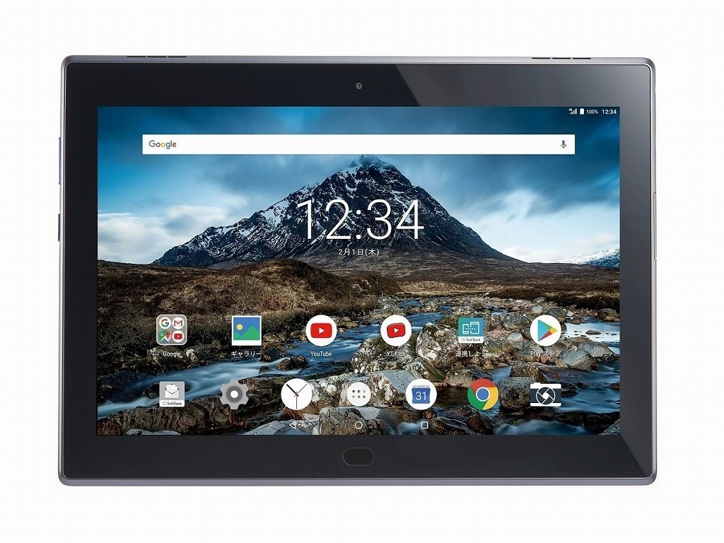 Lenovo TAB4
