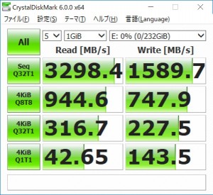 ultraquad_m2_404_single_602x548