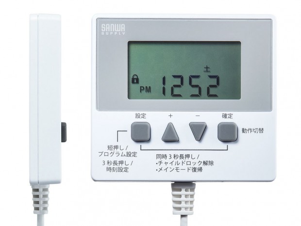 差込口ごとにタイマーON/OFF設定ができる、3極・6個口電源タップ