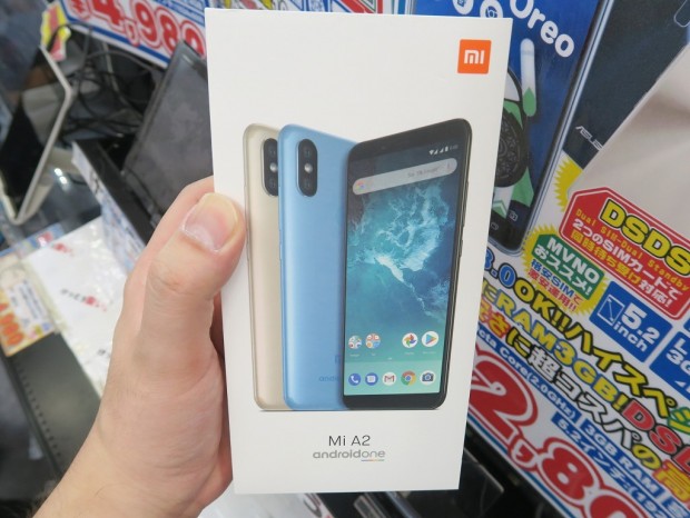 ピュアな最新android 搭載の高コスパスマホ Xiaomi Mi A2 が販売中 エルミタージュ秋葉原