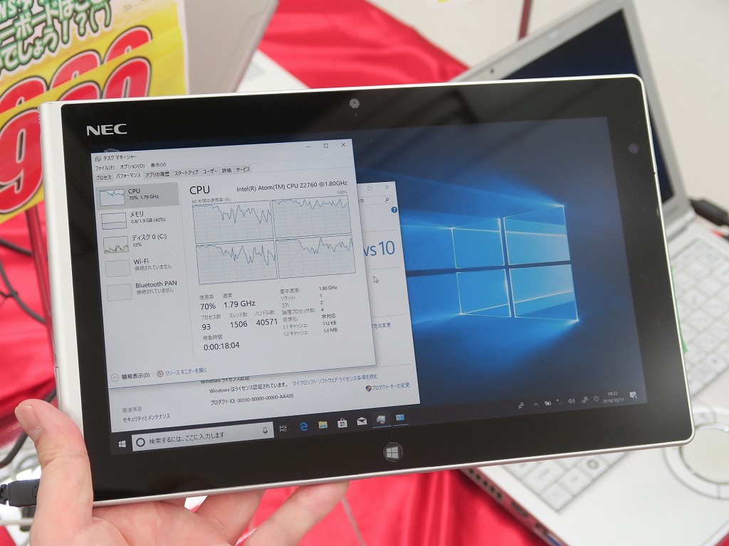 SIMが使えてペン入力にも対応、NECの10.1インチWindowsタブが 
