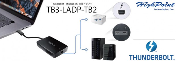 tb3-ladp-tb2_780x270