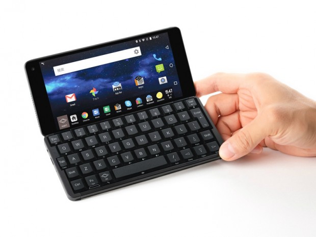 リンクス、QWERTYキーボード搭載の5.9インチクラムシェル型PDA「Gemini PDA」発売