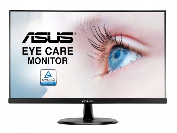 テュフ認証のアイケア機能を搭載する23.8インチフレームレス液晶、ASUS「VP249HE」