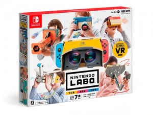 nintendoVR_500x375c