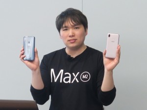 ZenFoneMax_Pro_M2_jp_1024x768e