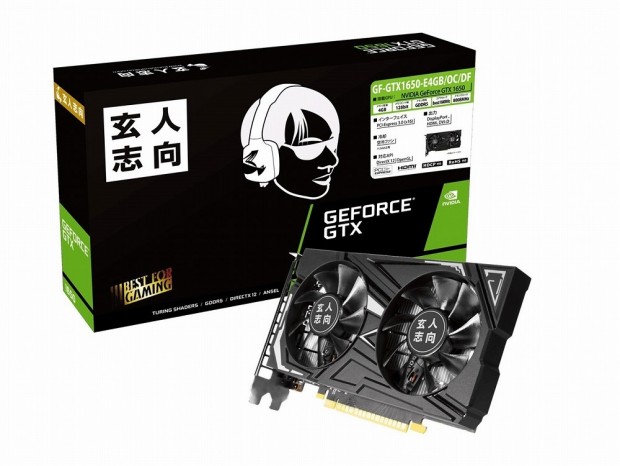 玄人志向、デュアルファンクーラー採用のGTX 1650搭載カード「GF-GTX1650-E4GB/OC/DF」