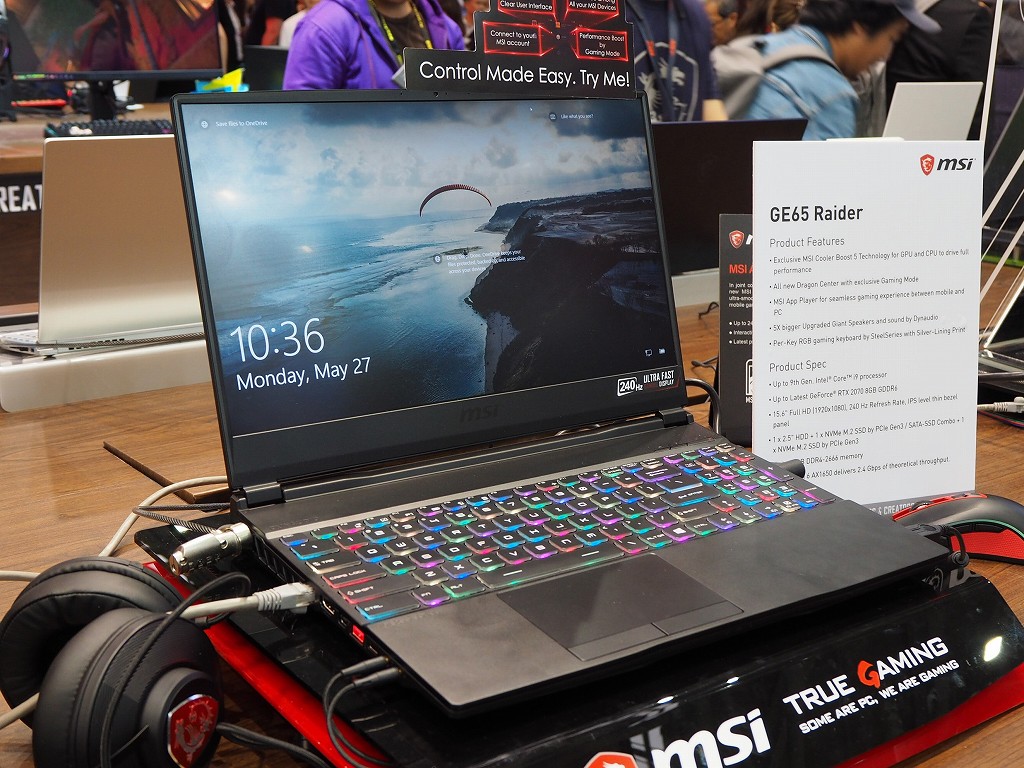 MSI、第9世代Coreプロセッサを備えたSunSister推奨の狭額縁15.6インチ