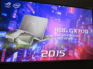 asus_rog190614_1024x768f