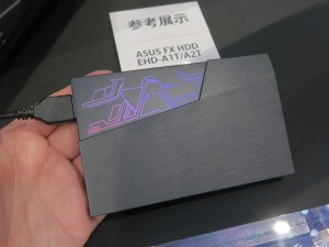 asus_rog190614_1024x768u