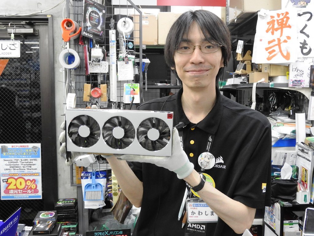 コレオシ】AMDをこよなく愛す店員が買った、値下がり傾向でお買い得な