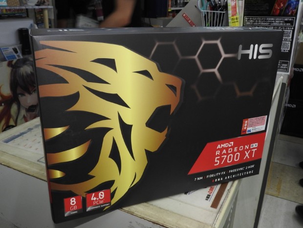 Radeon RX 5700 XT初のオリジナルモデルがHISとXFXから発売中