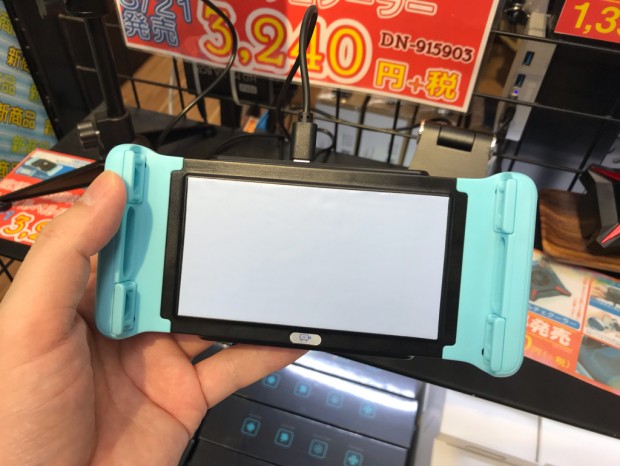 上海問屋、スマートフォンを強制冷却する”結露が少ない”モバイルペルチェクーラー発売