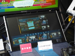 tgs_2019_io_1024x768g