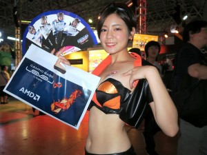 tgs_2019_comp_1024x768_05