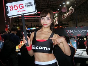 tgs_2019_comp_1024x768_34