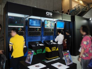 tgs_2019_gpd_1024x768h