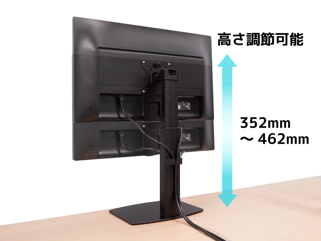 アーキサイト、32インチの大型液晶にも対応するガススプリング式